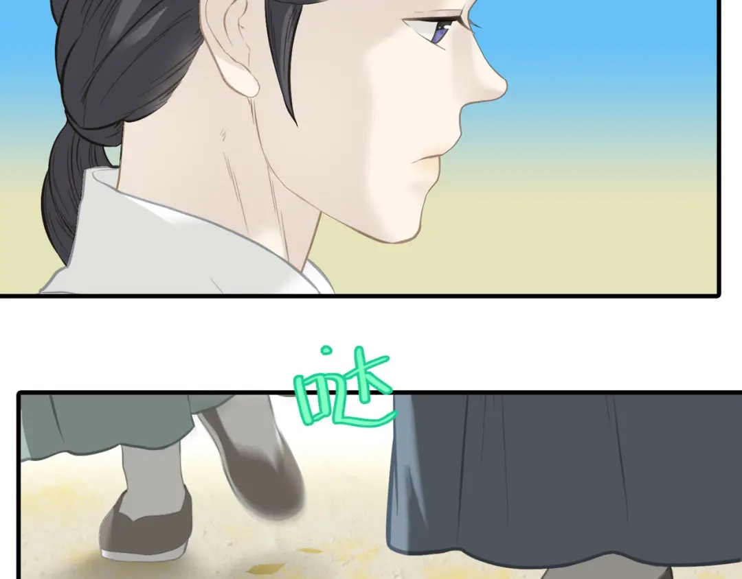 《天下无赖》第六十二章 他的真名 第46页