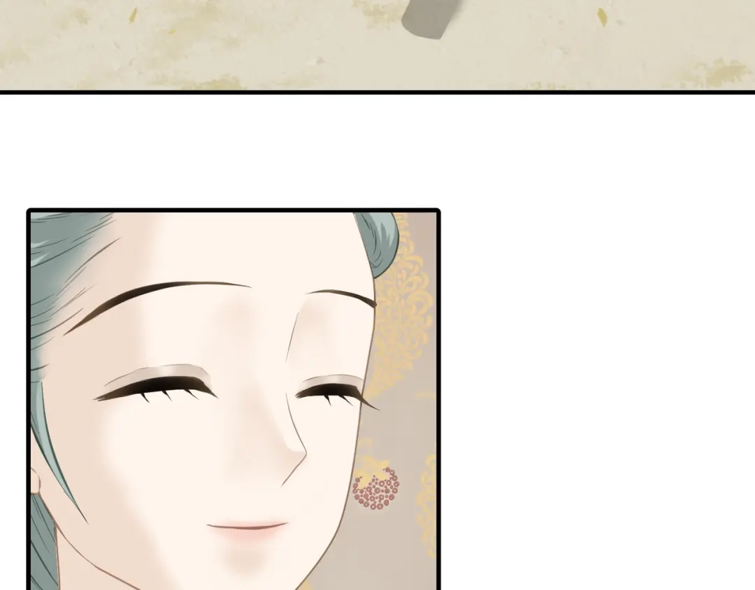 《天下无赖》第六十二章 他的真名 第69页