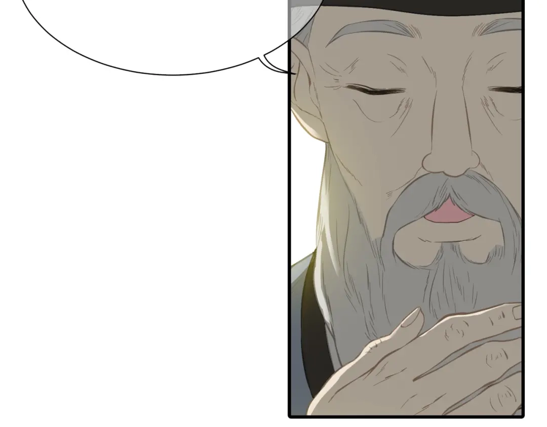 《天下无赖》第六十二章 他的真名 第71页