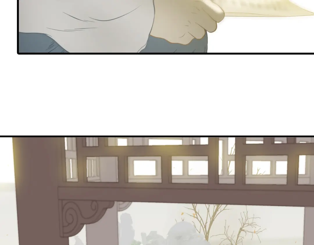 《天下无赖》第六十二章 他的真名 第13页