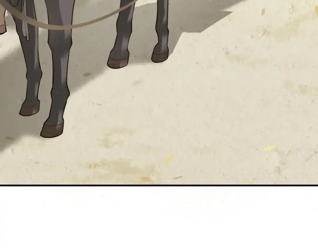 《天下无赖》第六十二章 他的真名 第79页