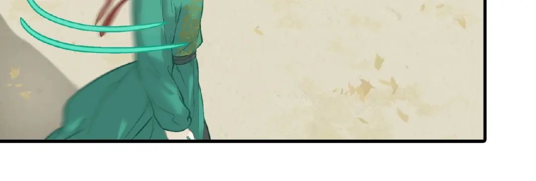 《天下无赖》第六十三章 谁能终得所愿？ 第53页
