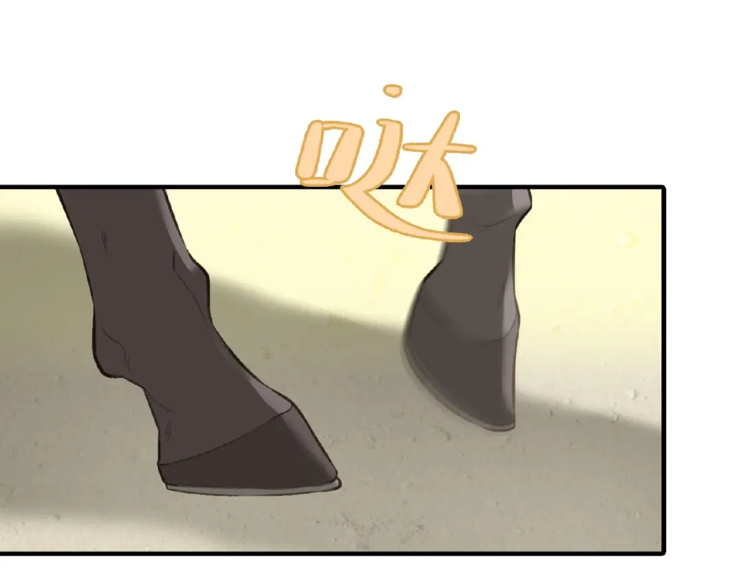《天下无赖》第六十三章 谁能终得所愿？ 第1页
