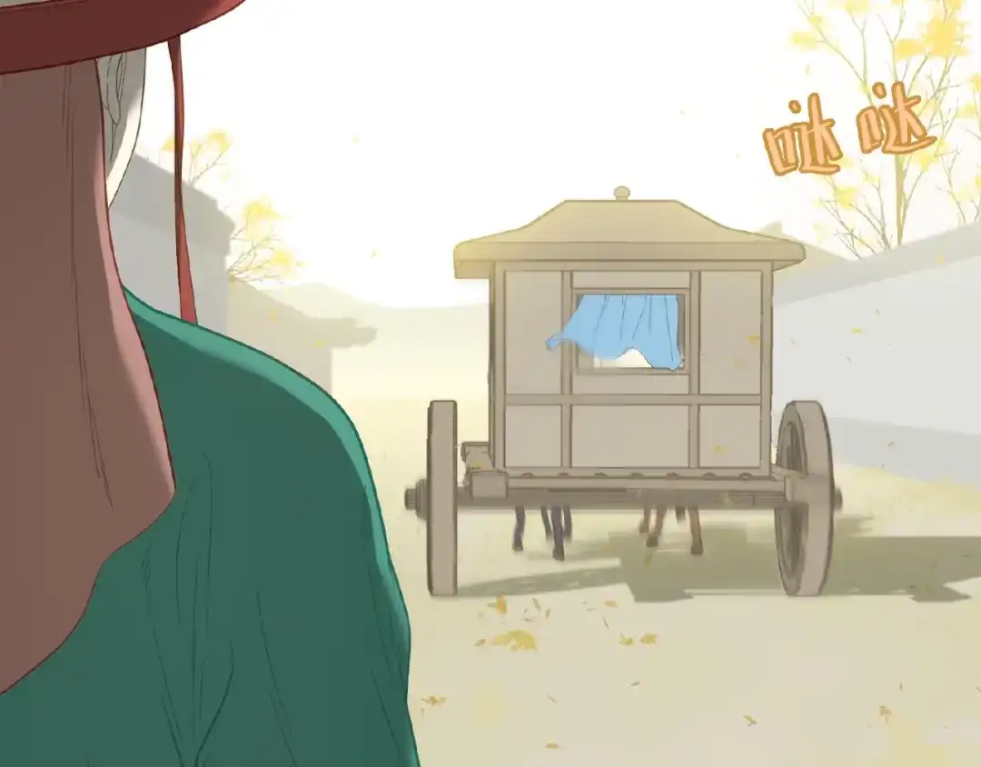 《天下无赖》第六十三章 谁能终得所愿？ 第33页