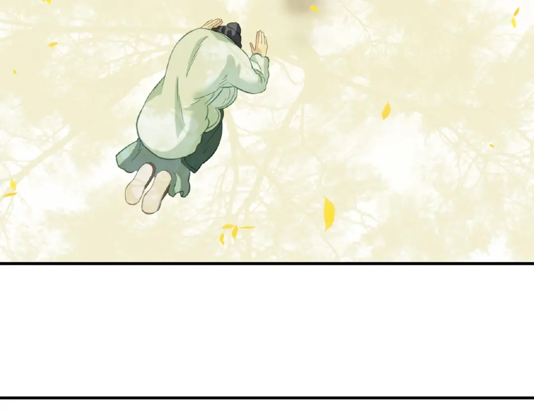 《天下无赖》第六十三章 谁能终得所愿？ 第134页