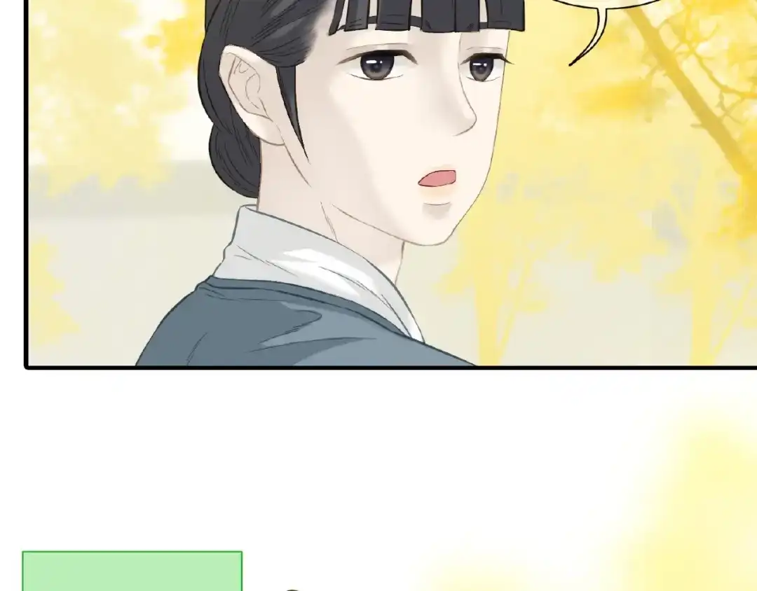《天下无赖》第六十三章 谁能终得所愿？ 第78页
