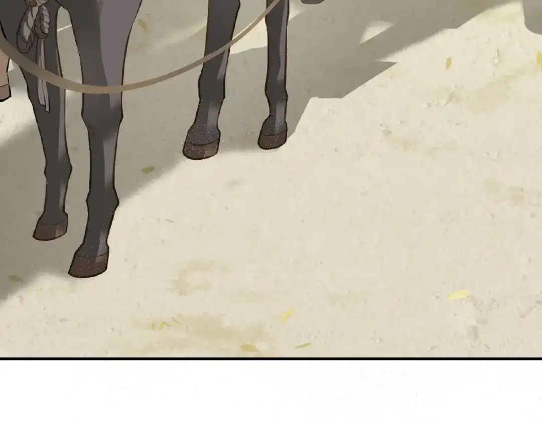 《天下无赖》第六十三章 谁能终得所愿？ 第5页