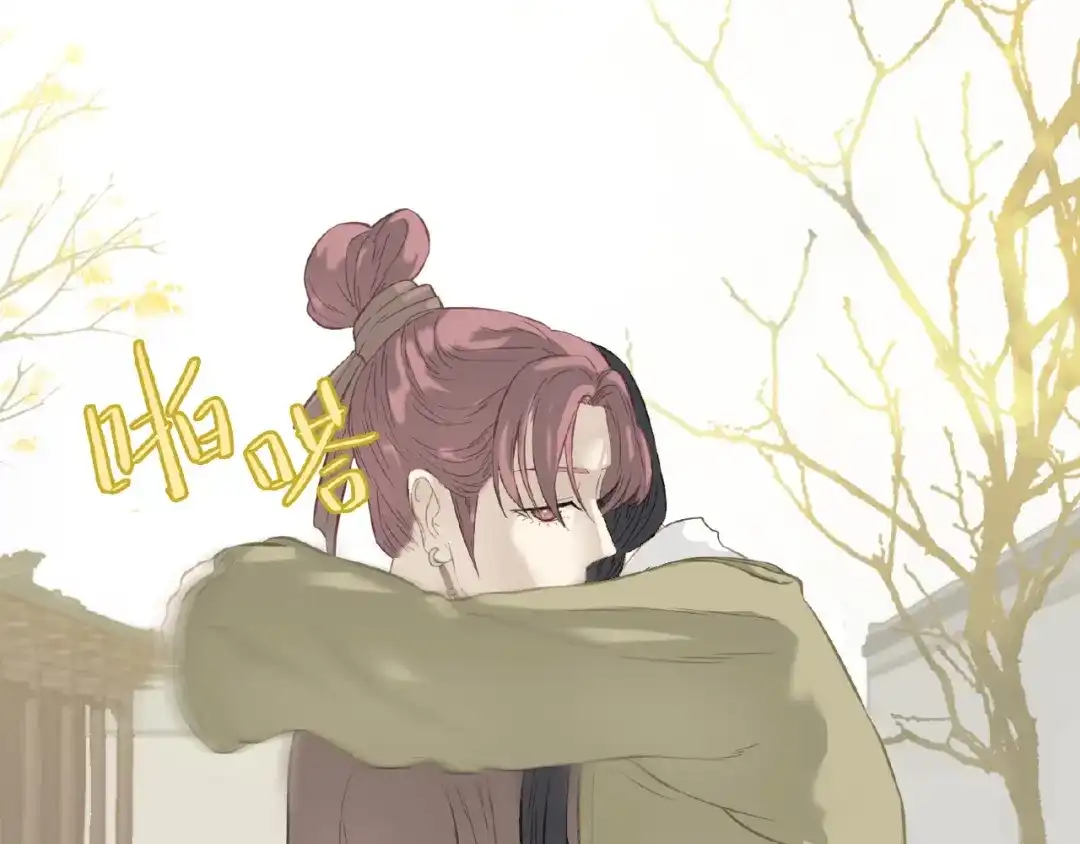 《天下无赖》第六十三章 谁能终得所愿？ 第26页