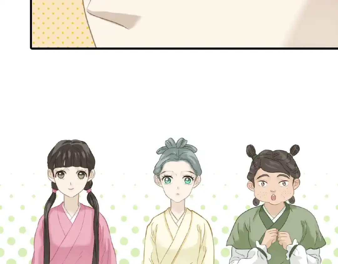 《天下无赖》第六十四章 能否相见？ 第35页