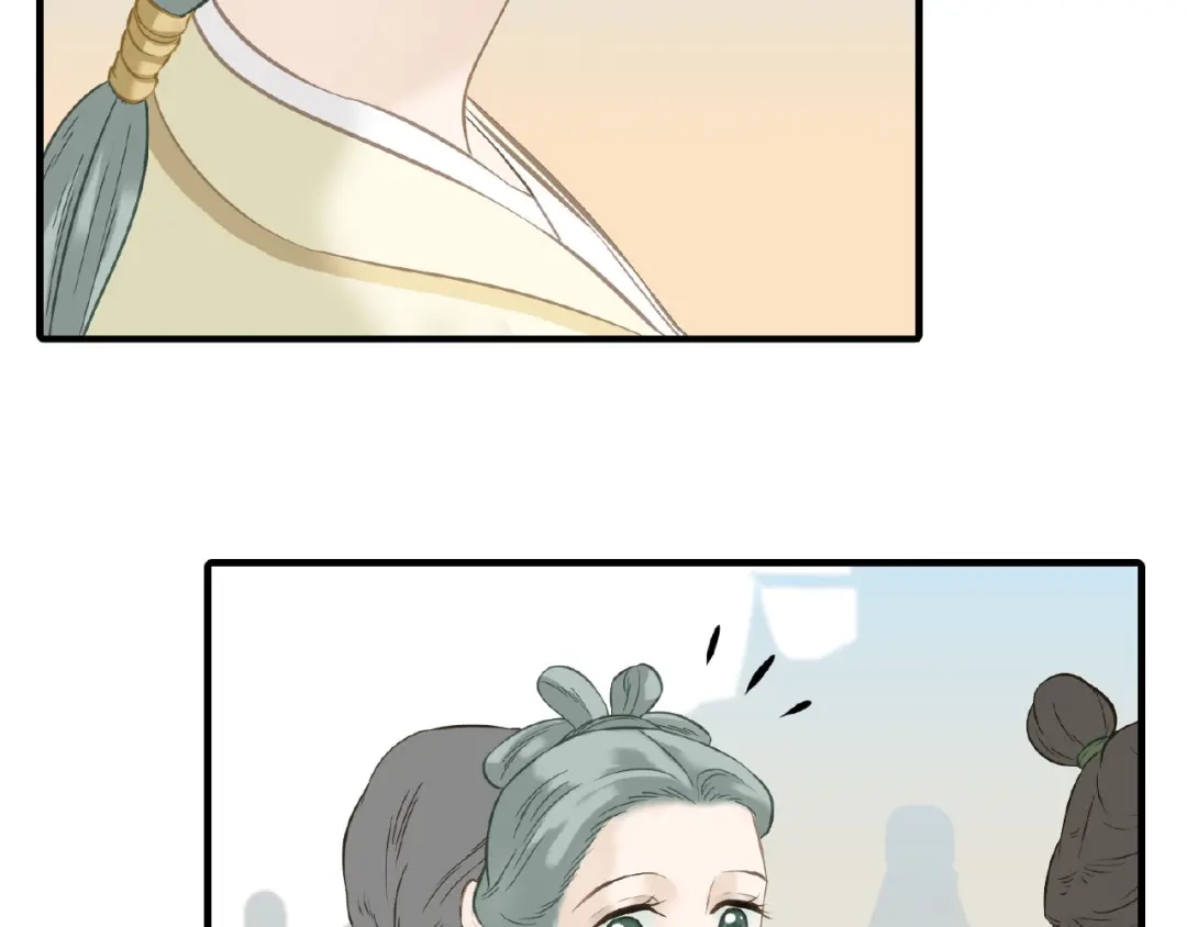 《天下无赖》第六十四章 能否相见？ 第99页