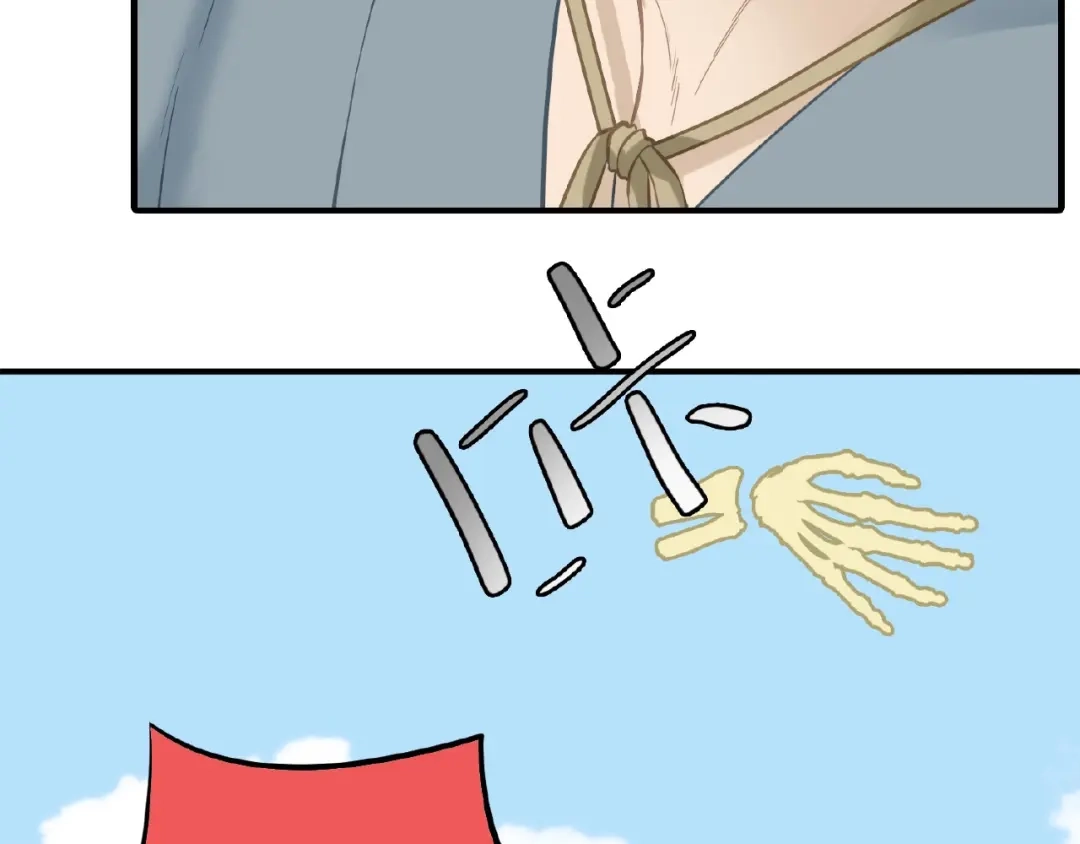 《天下无赖》第六十四章 能否相见？ 第51页