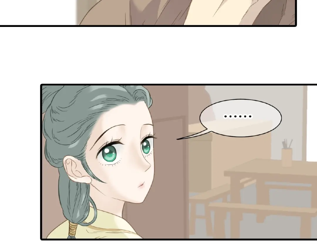 《天下无赖》第六十四章 能否相见？ 第31页