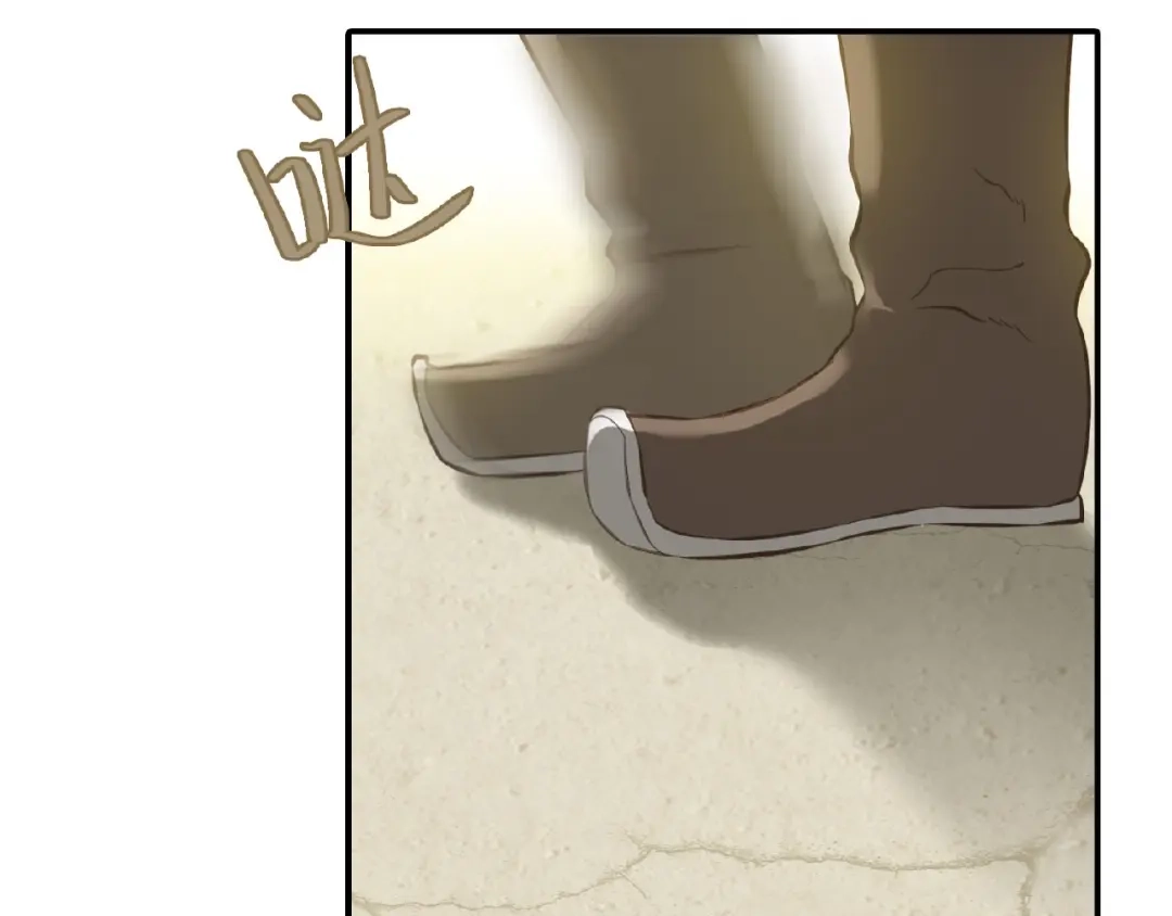 《天下无赖》第六十四章 能否相见？ 第20页