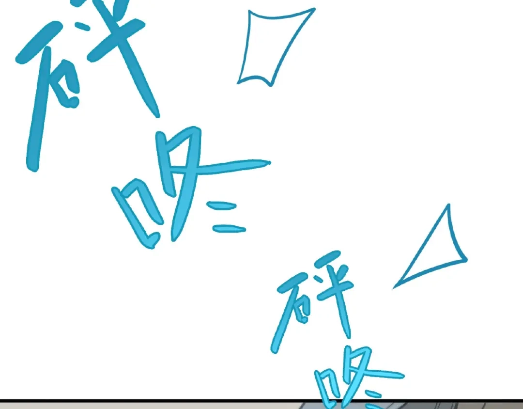 《天下无赖》第六十四章 能否相见？ 第60页