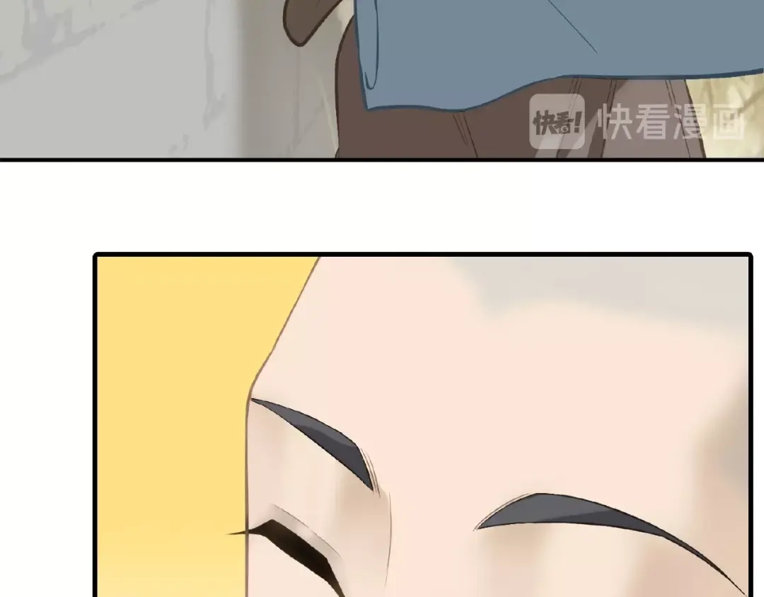 《天下无赖》第六十四章 能否相见？ 第49页