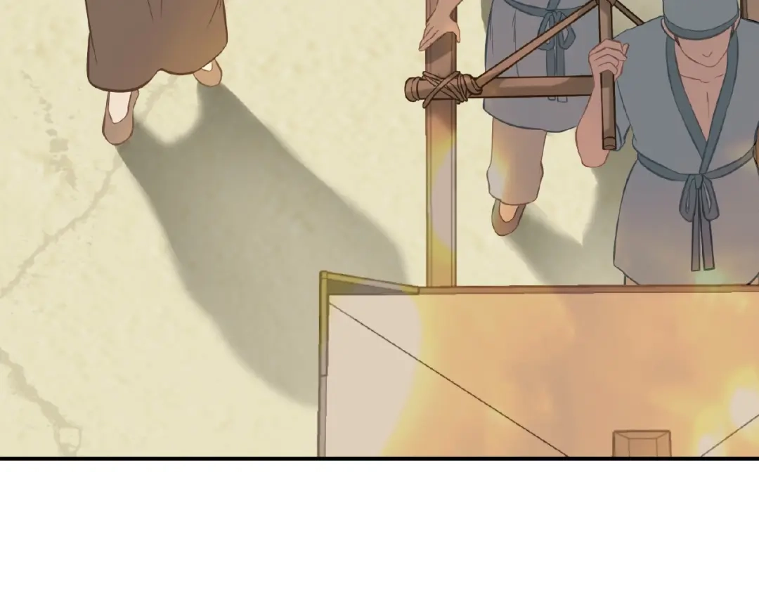 《天下无赖》第六十四章 能否相见？ 第112页