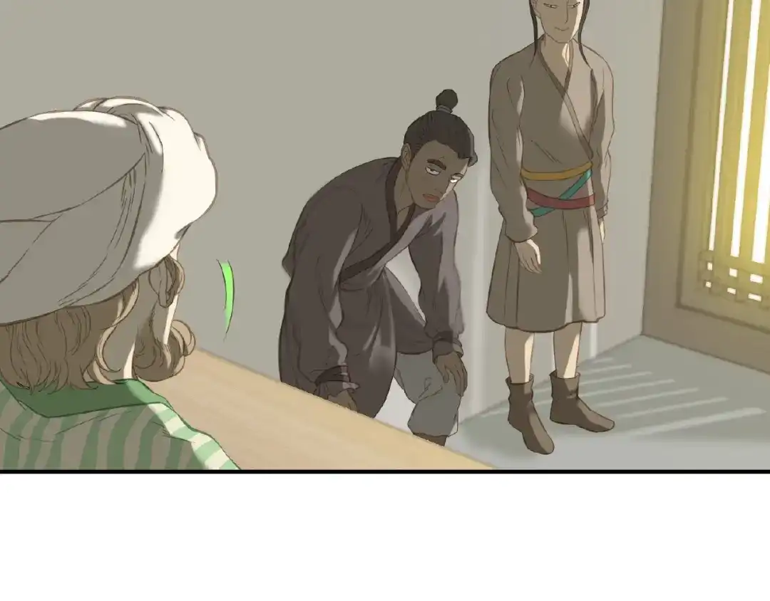 《天下无赖》第六十四章 能否相见？ 第19页