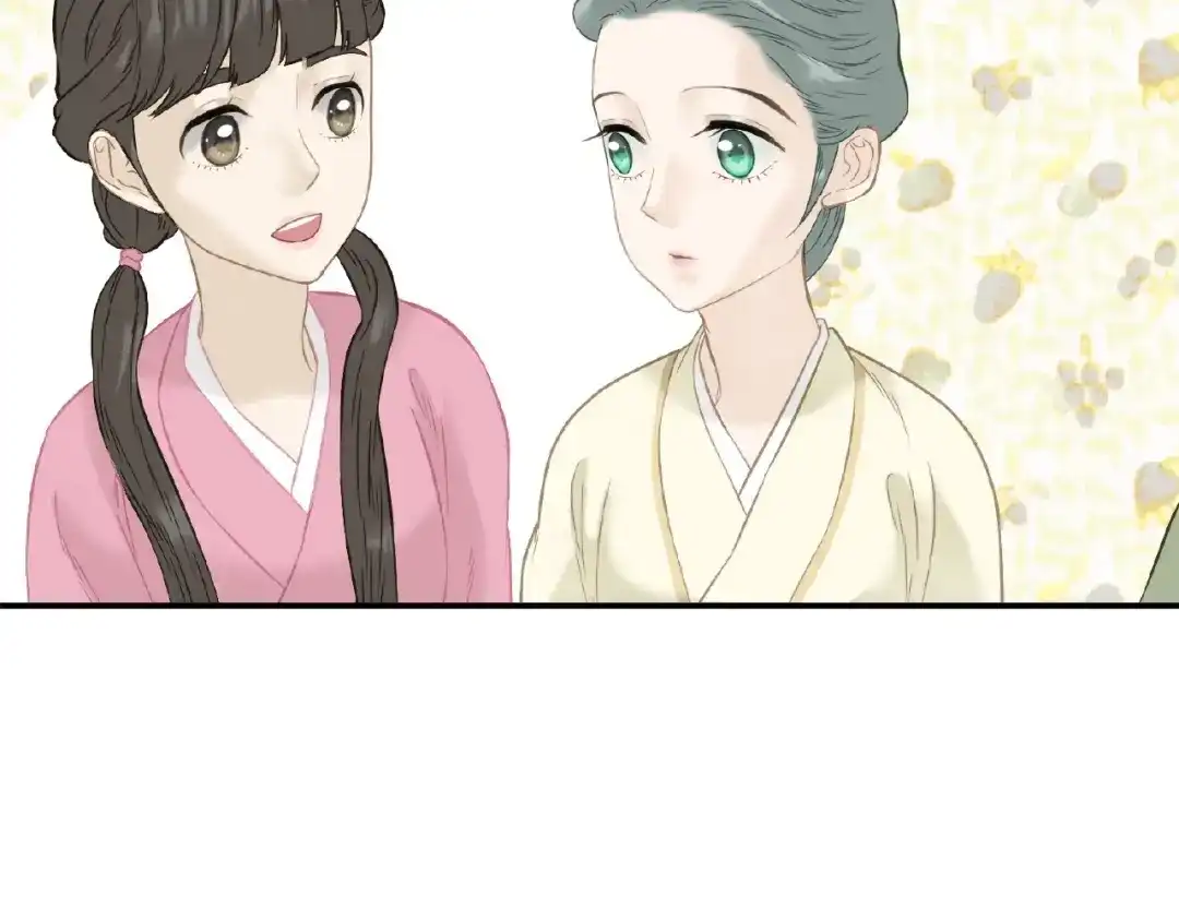 《天下无赖》第六十四章 能否相见？ 第39页