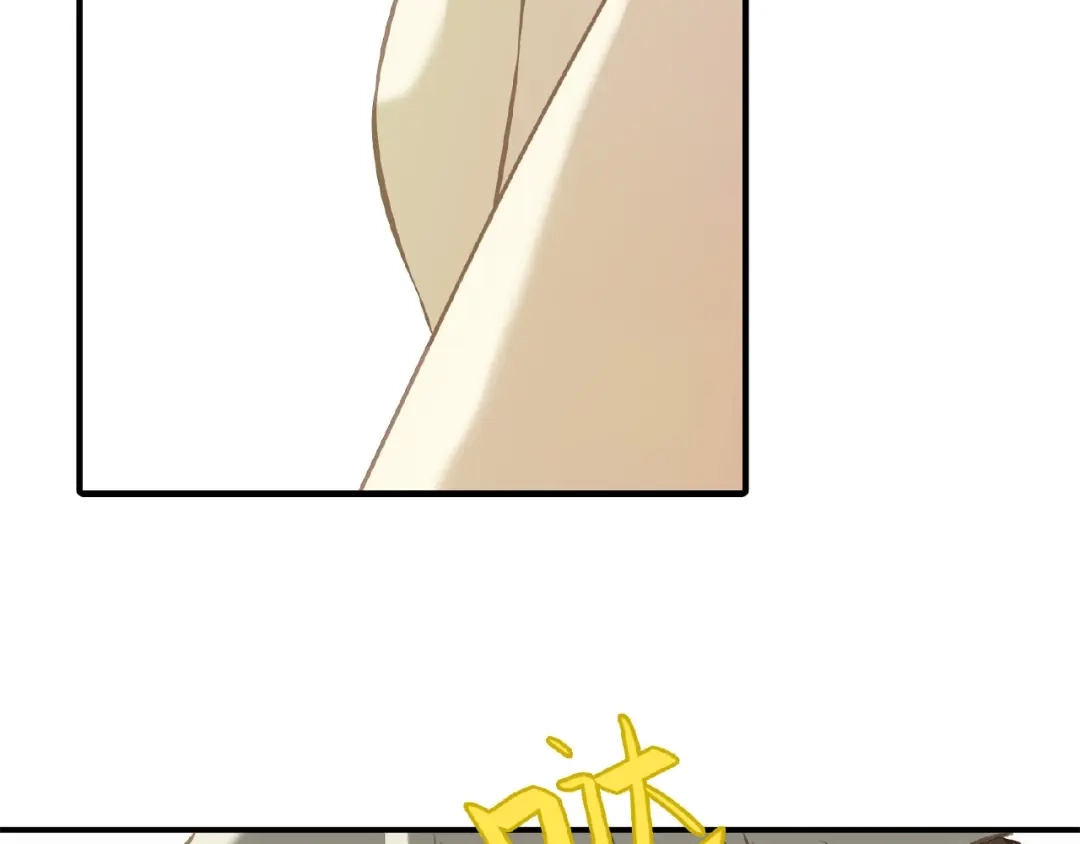 《天下无赖》第六十四章 能否相见？ 第107页