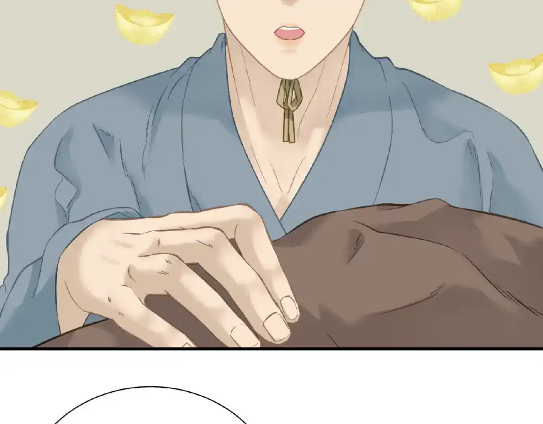 《天下无赖》第六十四章 能否相见？ 第5页