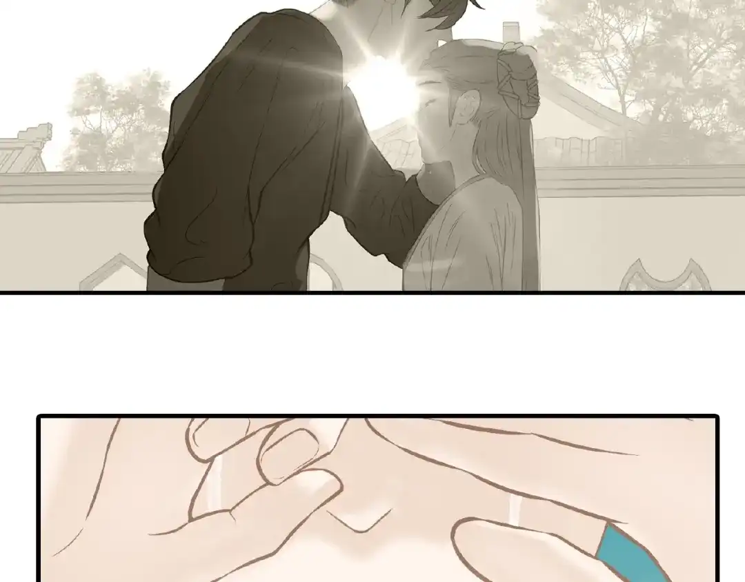《天下无赖》完结篇 承诺 第27页