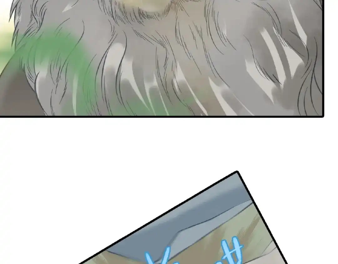 《天下无赖》完结篇 承诺 第220页