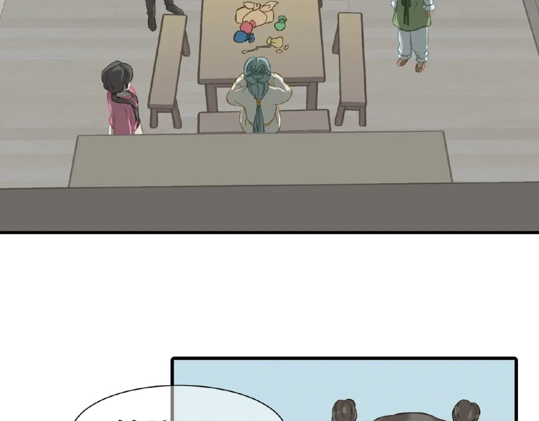 《天下无赖》完结篇 承诺 第62页