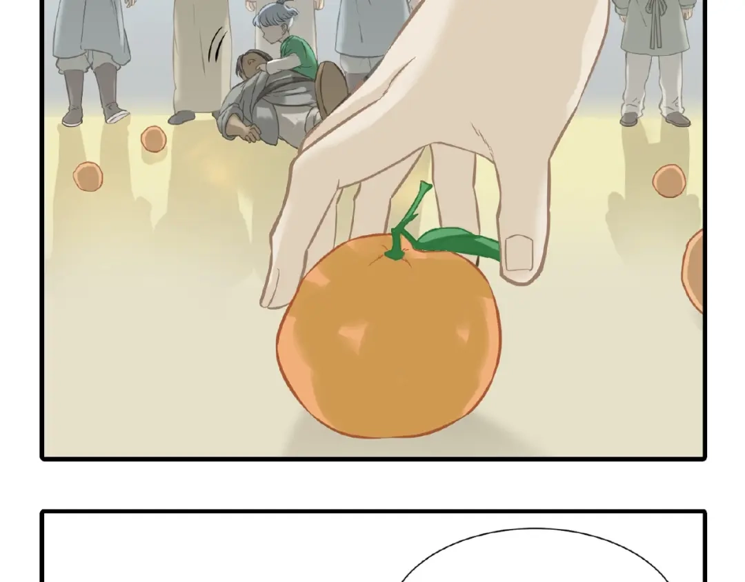 《天下无赖》完结篇 承诺 第202页
