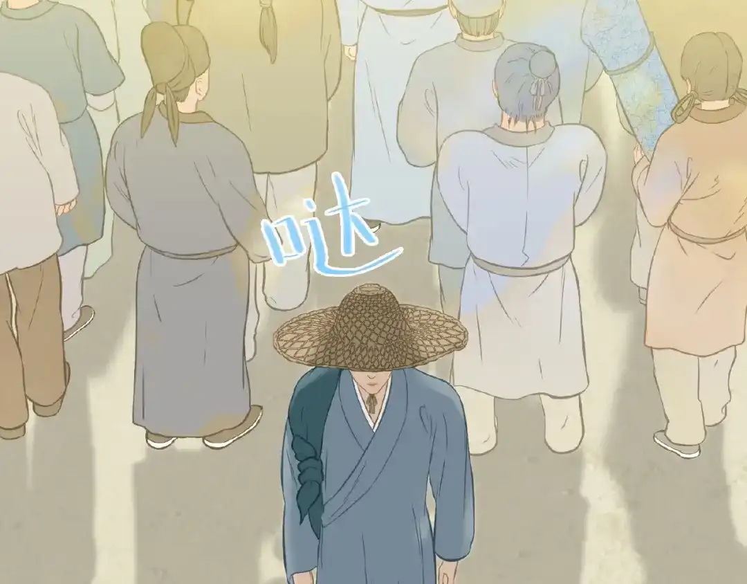 《天下无赖》完结篇 承诺 第210页