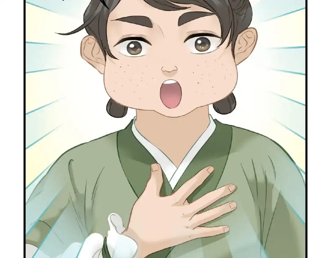 《天下无赖》完结篇 承诺 第82页