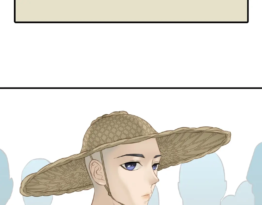 《天下无赖》完结篇 承诺 第204页