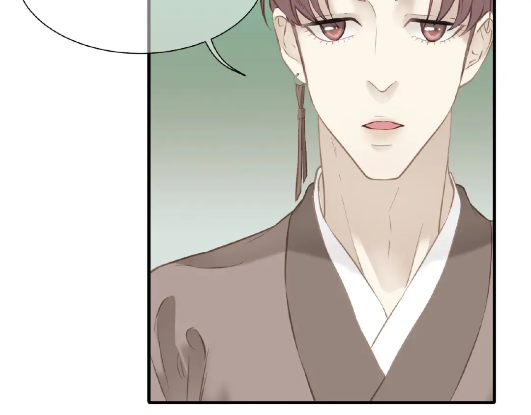 《天下无赖》完结篇 承诺 第55页
