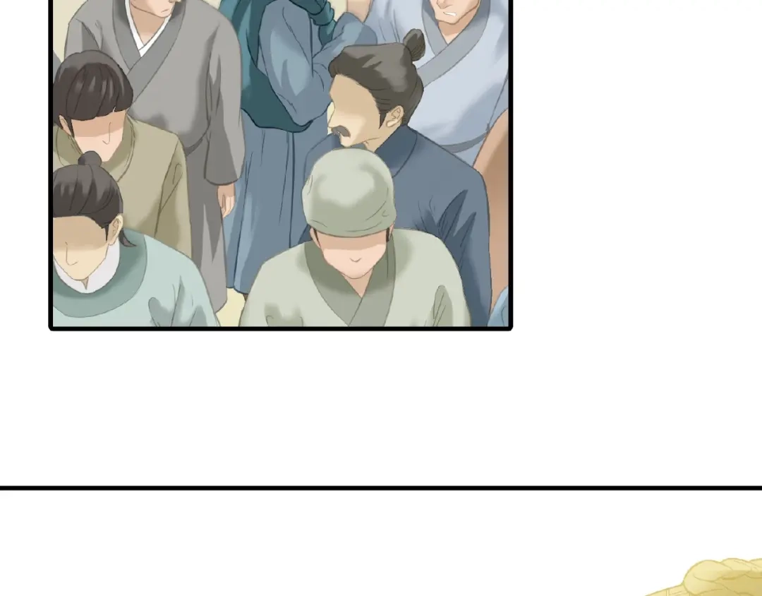 《天下无赖》完结篇 承诺 第182页