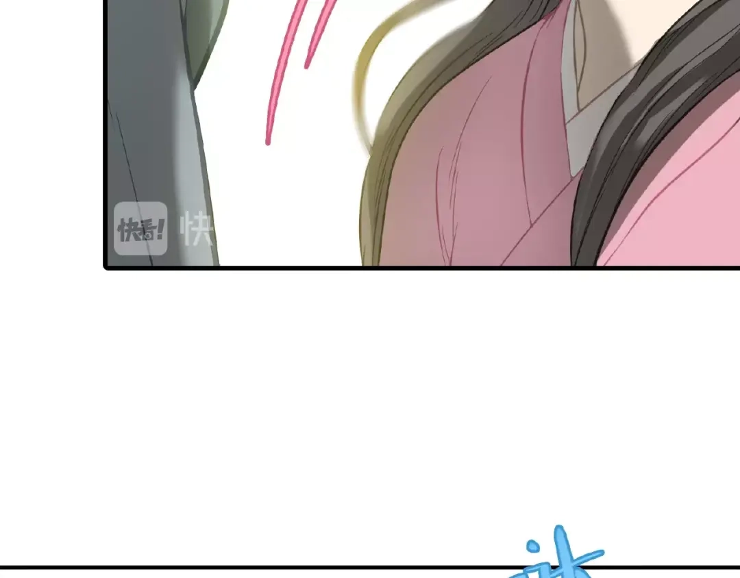《天下无赖》完结篇 承诺 第169页