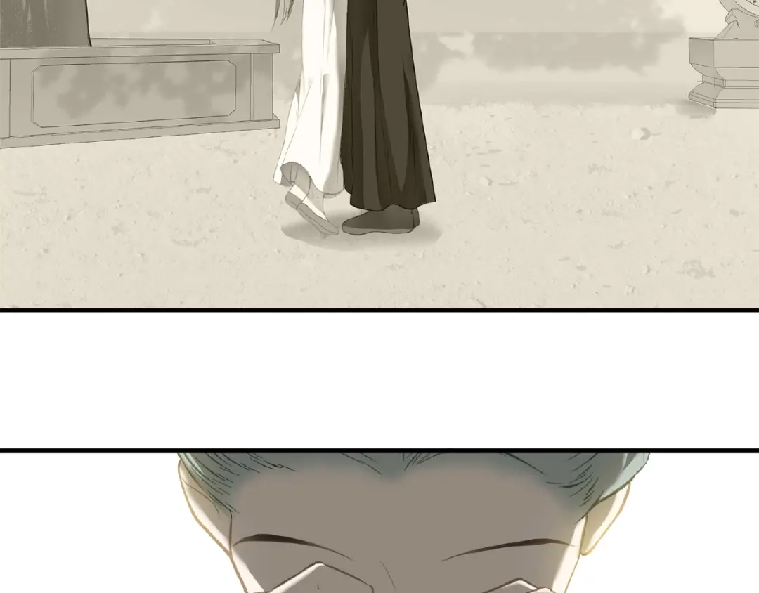 《天下无赖》完结篇 承诺 第19页