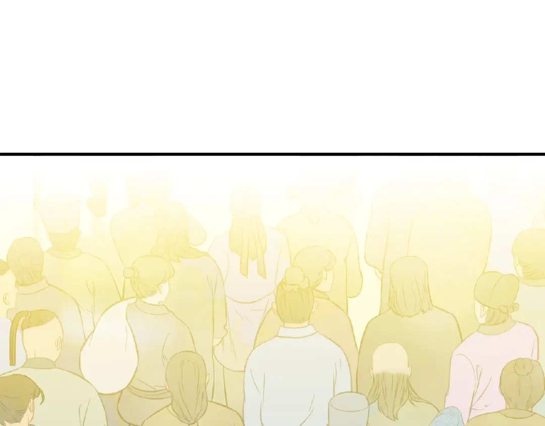 《天下无赖》完结篇 承诺 第209页