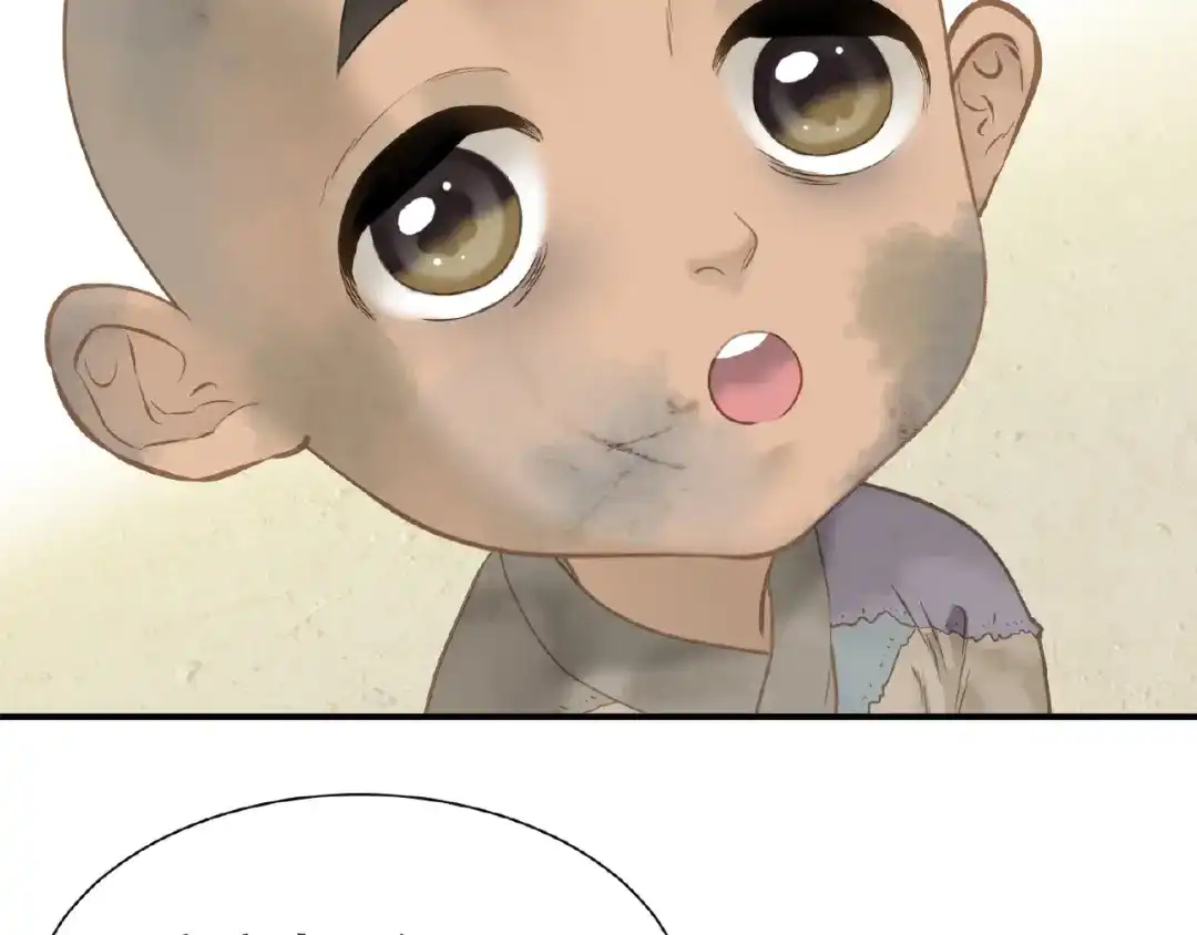 《天下无赖》完结篇 承诺 第5页