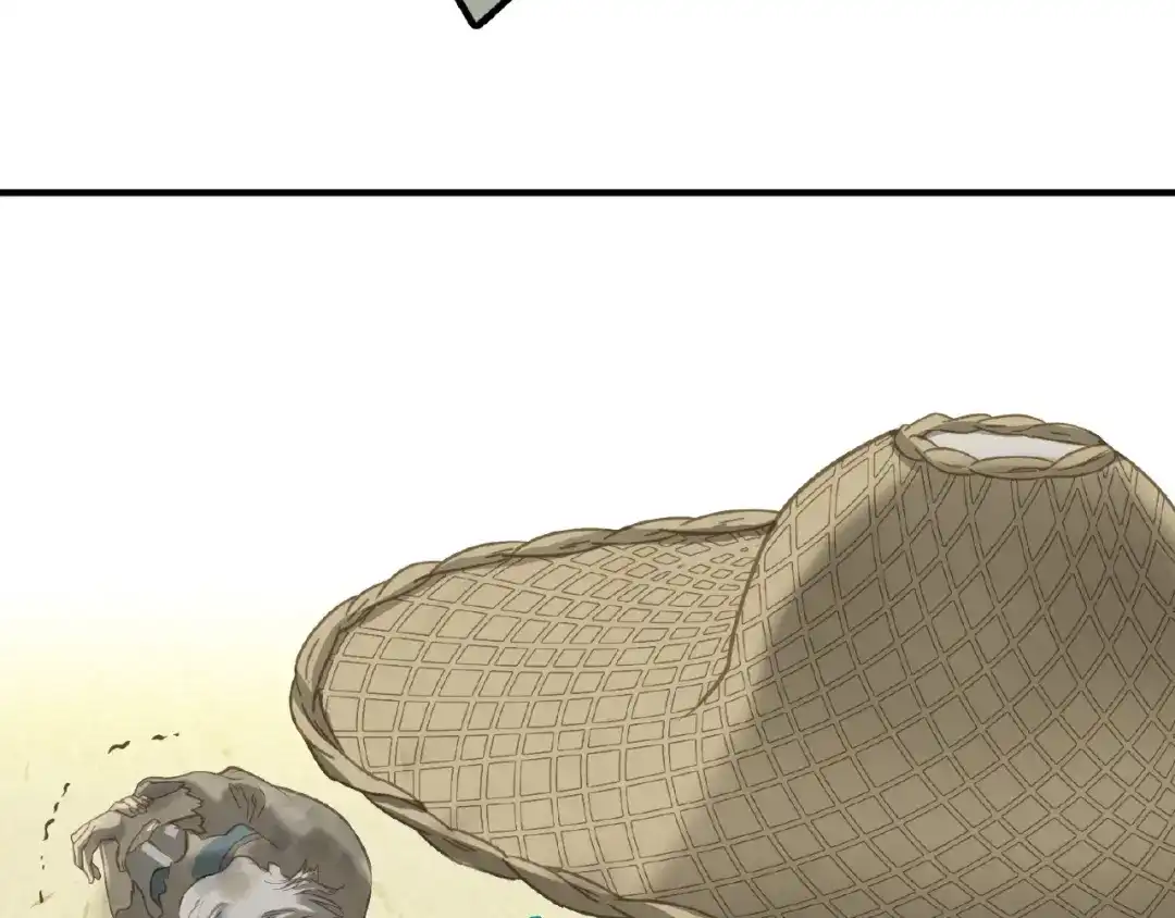 《天下无赖》完结篇 承诺 第222页