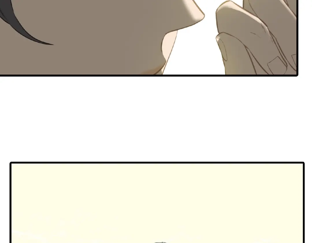 《天下无赖》番外 一世沉沦 第67页