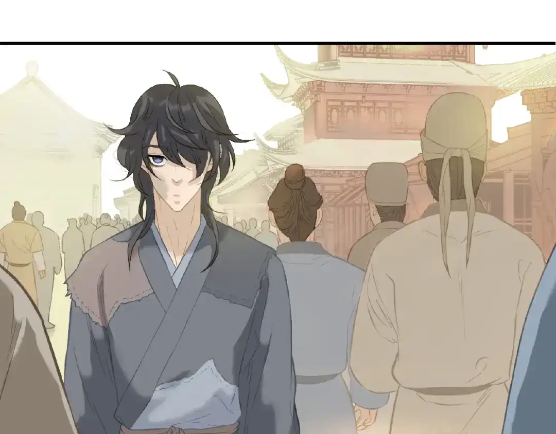 《天下无赖》番外 一世沉沦 第30页