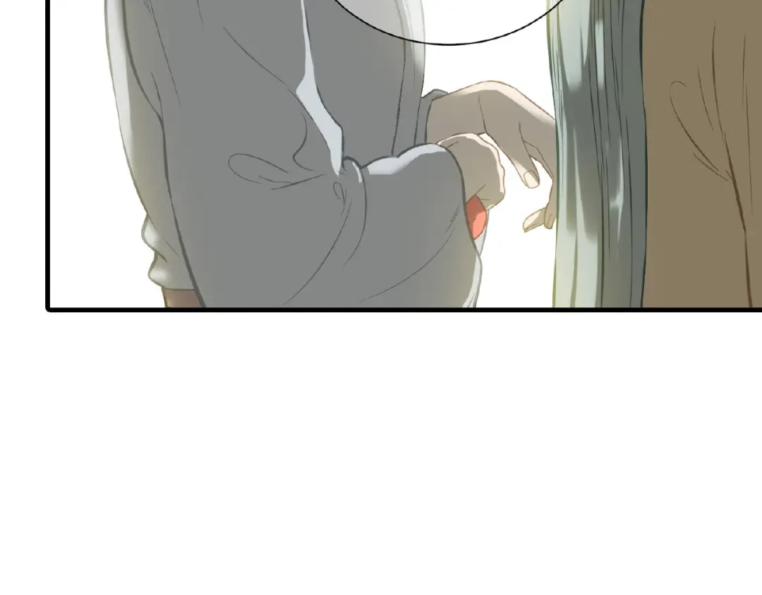 《天下无赖》番外 一世沉沦 第29页