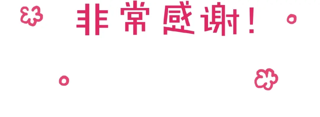 《天下无赖》番外 一世沉沦 第106页