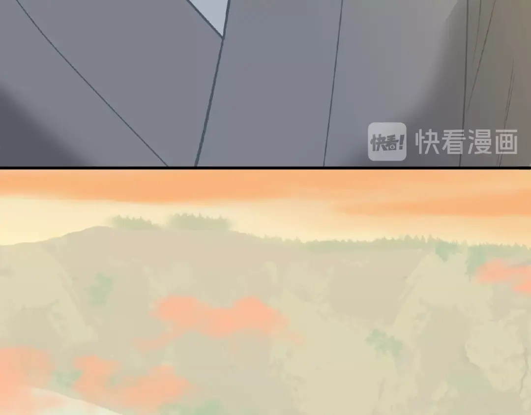 《天下无赖》番外 一世沉沦 第74页