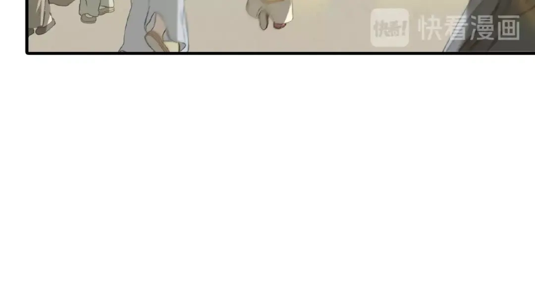 《天下无赖》番外 一世沉沦 第14页