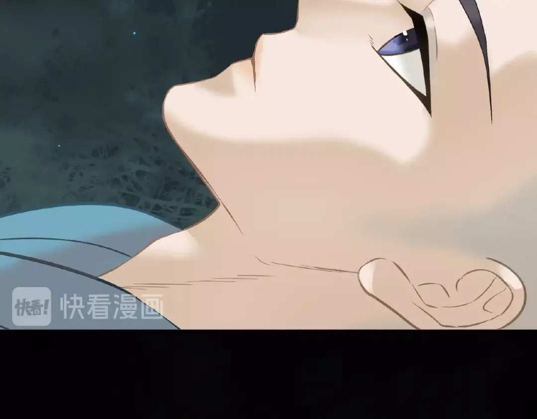 《天下无赖》番外 一世沉沦 第90页