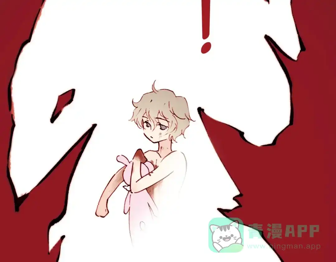 《天真有邪》第1话 纯真的恶魔 第101页