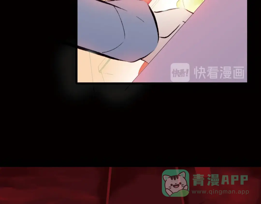 《天真有邪》第1话 纯真的恶魔 第66页