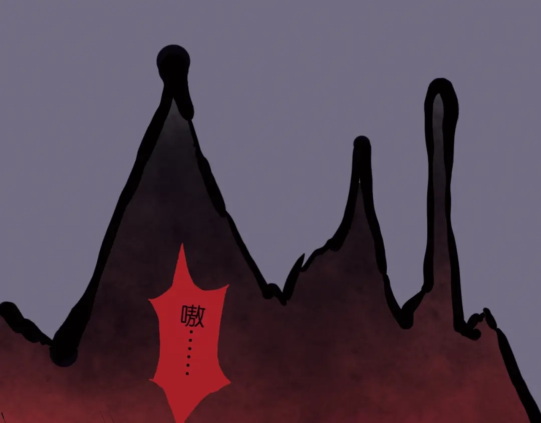 《天真有邪》第1话 纯真的恶魔 第42页