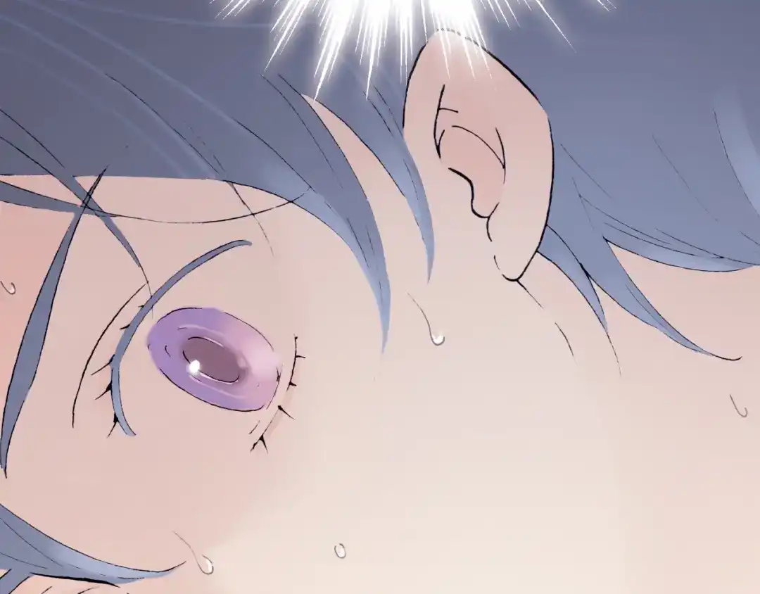 《天真有邪》第1话 纯真的恶魔 第47页