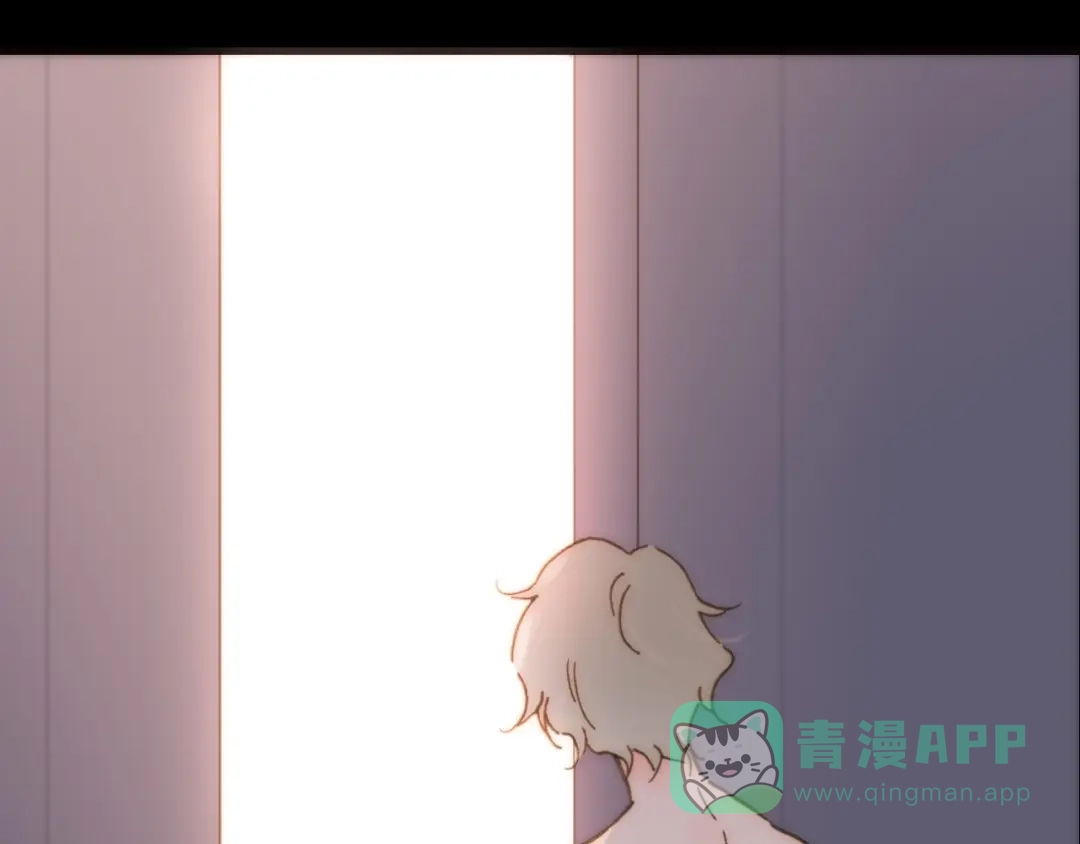 《天真有邪》第11话 小白鼠 第46页